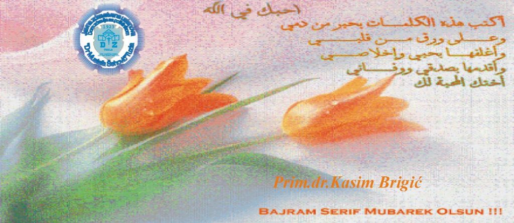Bajram_2011